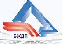 ГП «Институт «Белжелдорпроект»