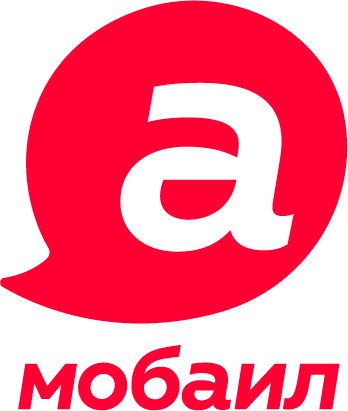 Файл:6719978 А-Мобайл.jpg