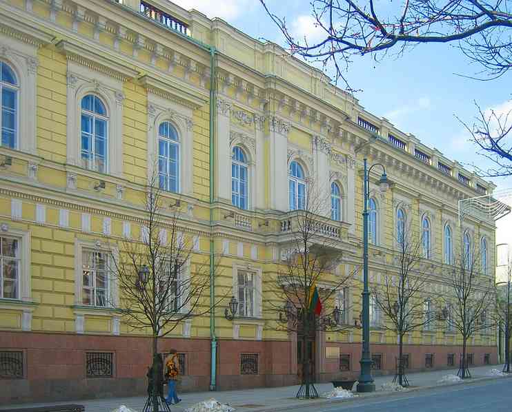 Файл:7467226 Виленский земельный банк.jpg