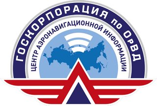 Файл:2050396 ЦАИ ГА.jpg