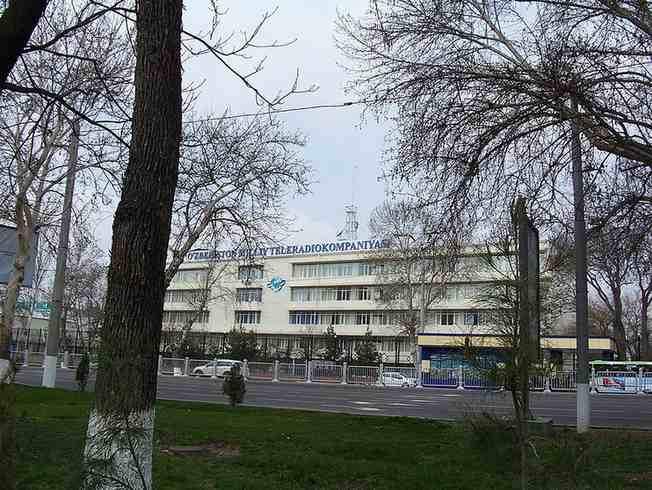 Файл:4233404 НТРК Узбекистана.jpg