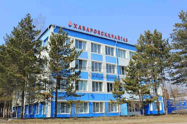 Файл:3786599 Газпром газораспределение Дальний Восток.jpg