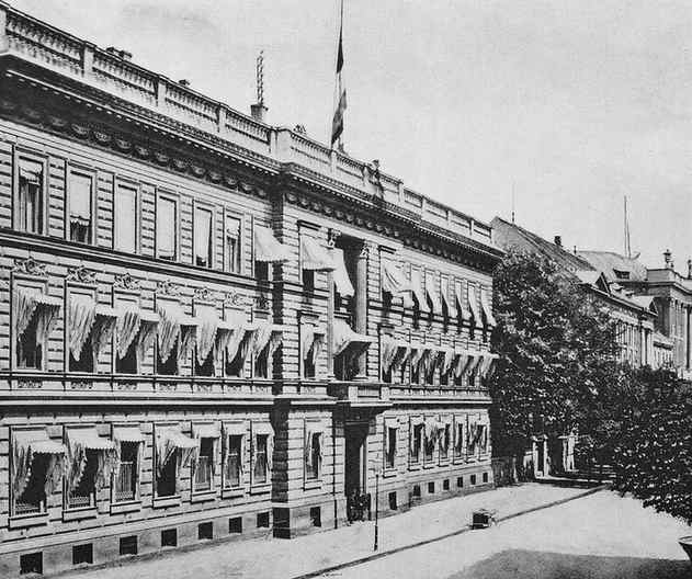 Файл:7643362 Disconto-Gesellschaft.jpg