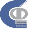 Санкт-Петербургская; слюдяная фабрика