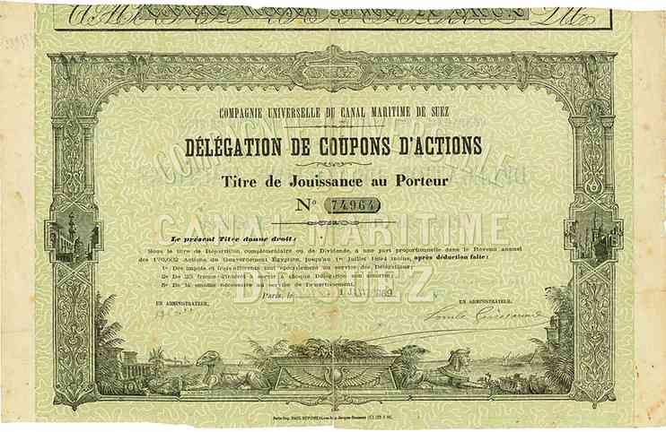 Файл:7575638 Компания Суэцкого канала.jpg