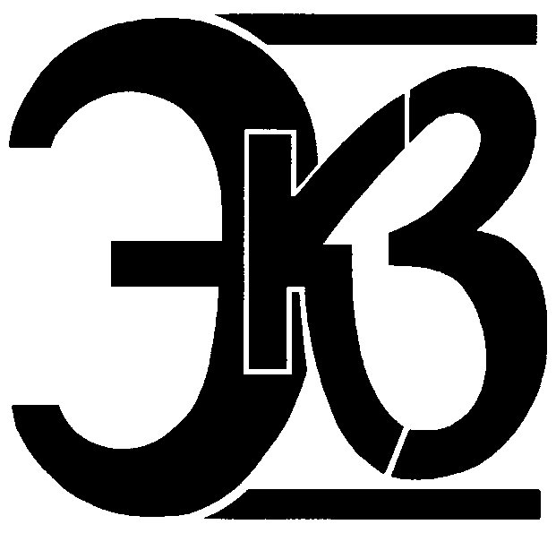 Файл:4302520 Электрокабель (завод).jpg