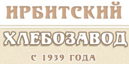 3980861 Ирбитский хлебозавод.jpg