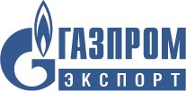 ООО «Газпром экспорт»