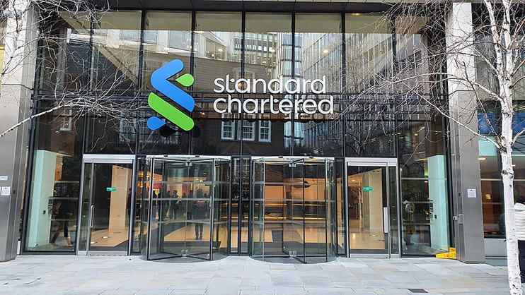 Файл:6217626 Standard Chartered.jpg