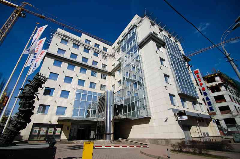 Файл:1766894 Метробанк.jpg