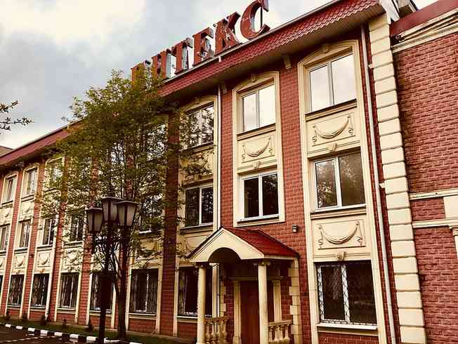 Файл:2364116 Интекс.jpg