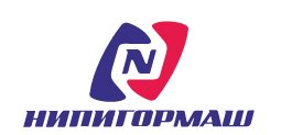 Непубличное акционерное общество «Научно-исследовательский и проектно-конструкторский институт горного и обогатительного машиностроения «НИПИГОРМАШ» (НАО «НИПИГОРМАШ»)