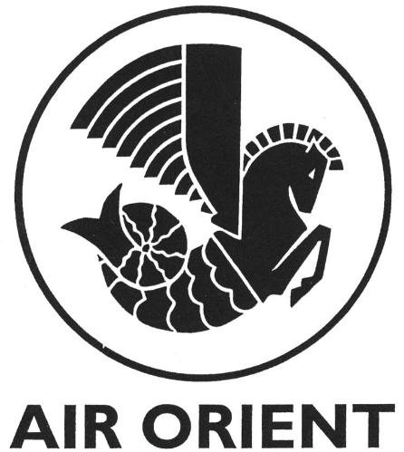 Файл:3290467 Air Orient.jpg