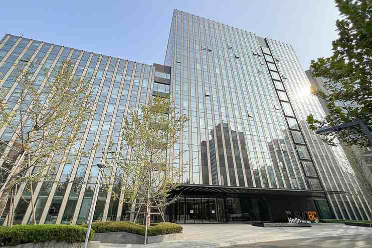 Файл:8084521 Sunac China Holdings.jpg