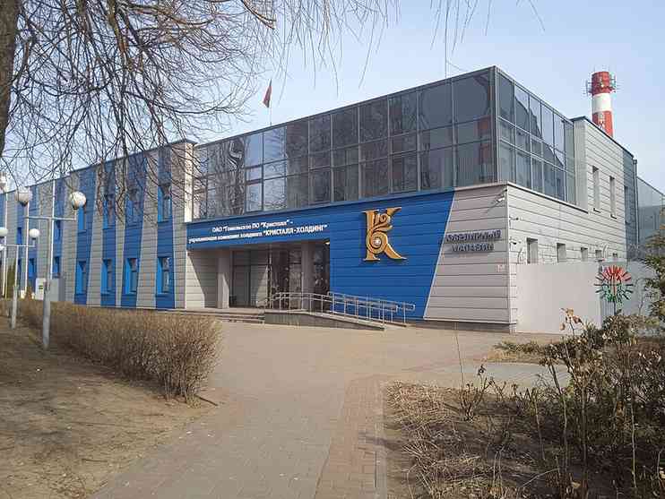 Файл:8812248 Кристалл (завод, Гомель).jpg