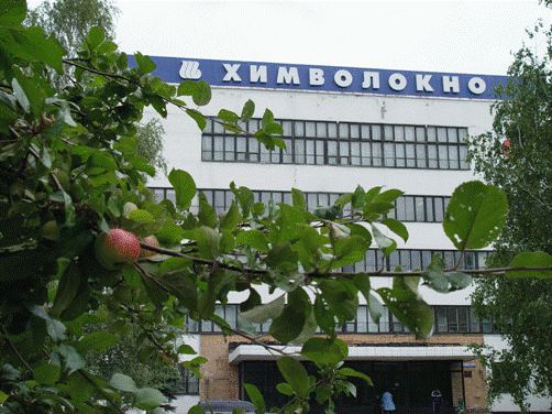 Файл:3213685 Химволокно (Щёкино).jpg