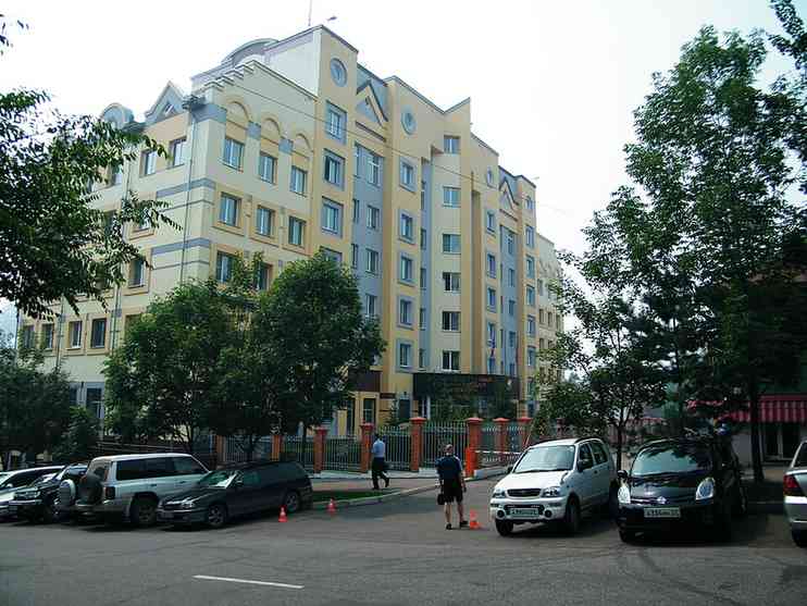 Файл:1398050 Дальневосточная генерирующая компания.jpg