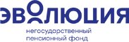 Негосударственный пенсионный фонд «Эволюция»