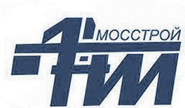 4342717 НИИМосстрой.jpg