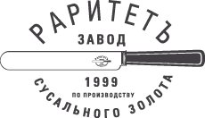 «НПП „Раритетъ“»