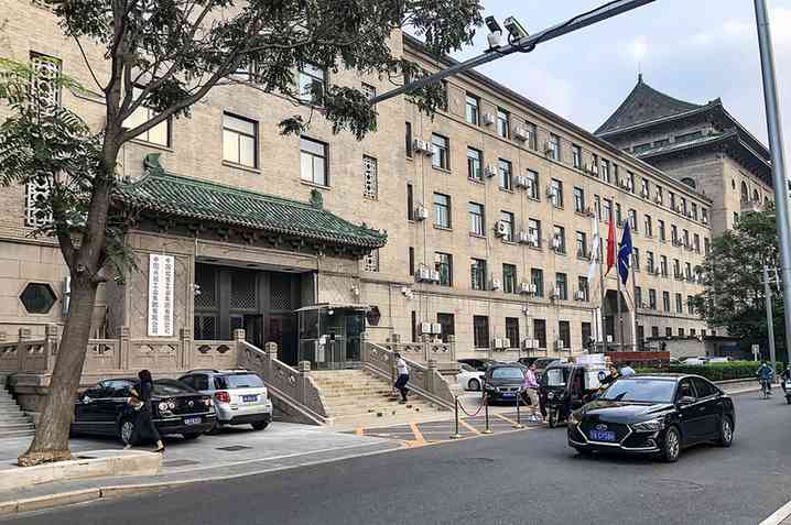 Файл:3623333 Norinco.jpg