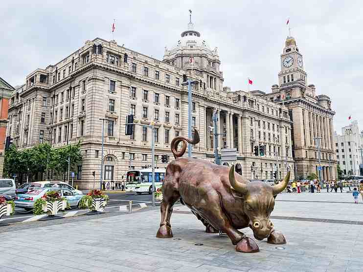 Файл:7967639 Shanghai Pudong Development Bank.jpg