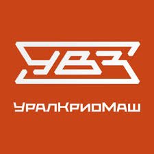 АО «Уралкриомаш»