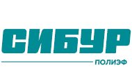 АО «ПОЛИЭФ»