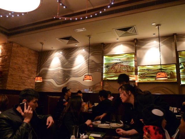 Файл:6003407 Sun studio.jpg