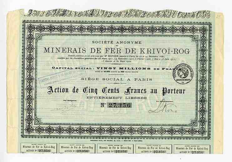 Файл:6532416 Анонимное общество Криворожских железных руд.jpg