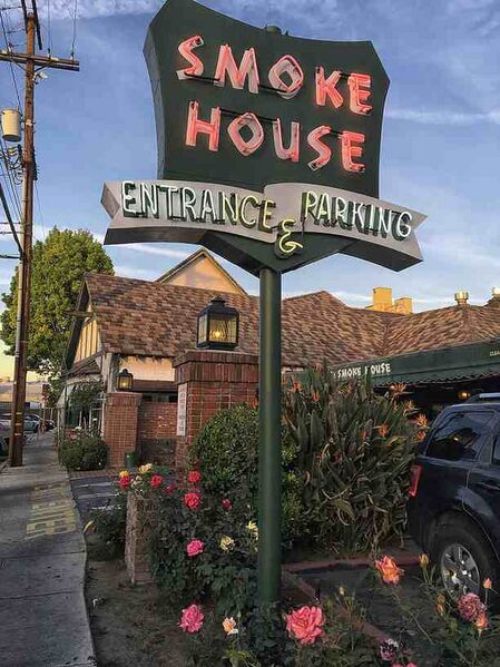 Файл:11424836 Smokehouse Pictures.jpg