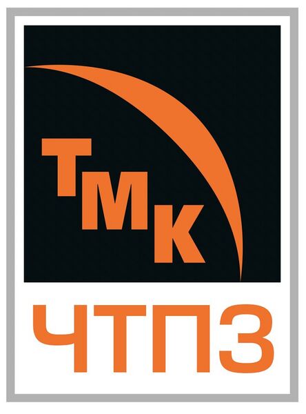 Файл:224472 ЧТПЗ (компания).jpg