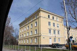 Болгарская почта