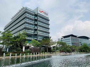 8222554 SenseTime.jpg