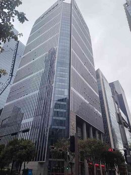 China Merchants Securities Co., Ltd.