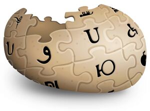 181726 Uncyclopedia.jpg