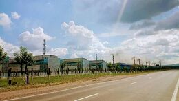 РУСАЛ Братский алюминиевый завод