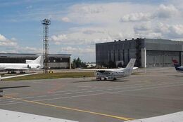 Аркаим (авиакомпания)