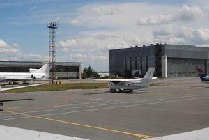 1926050 Аркаим (авиакомпания).jpg