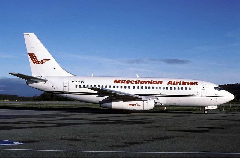 Файл:10320359 MAT Macedonian Airlines.jpg