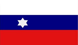 1621788 Русское Восточно-Азиатское общество.jpg