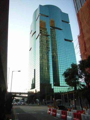 3529735 K. Wah International.jpg