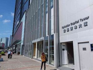 10018947 Xinyi Glass.jpg