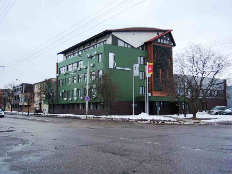 Файл:455663 Kauno energija.jpg