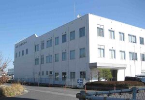 8773233 Japan Air Commuter.jpg