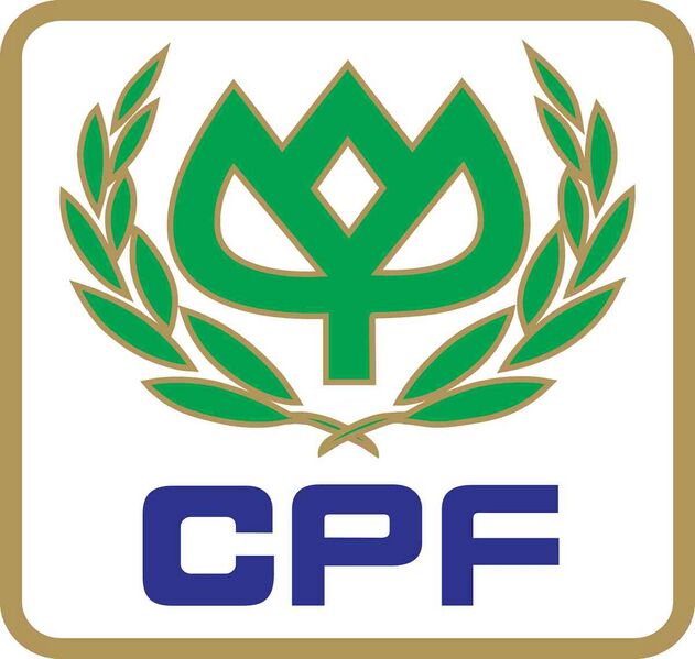 Файл:11411947 Charoen Pokphand Foods.jpg