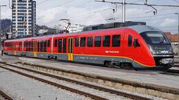 «Словенские железные дороги»