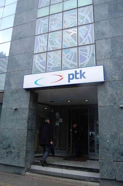 Файл:7721279 Posta e Kosovës.jpg