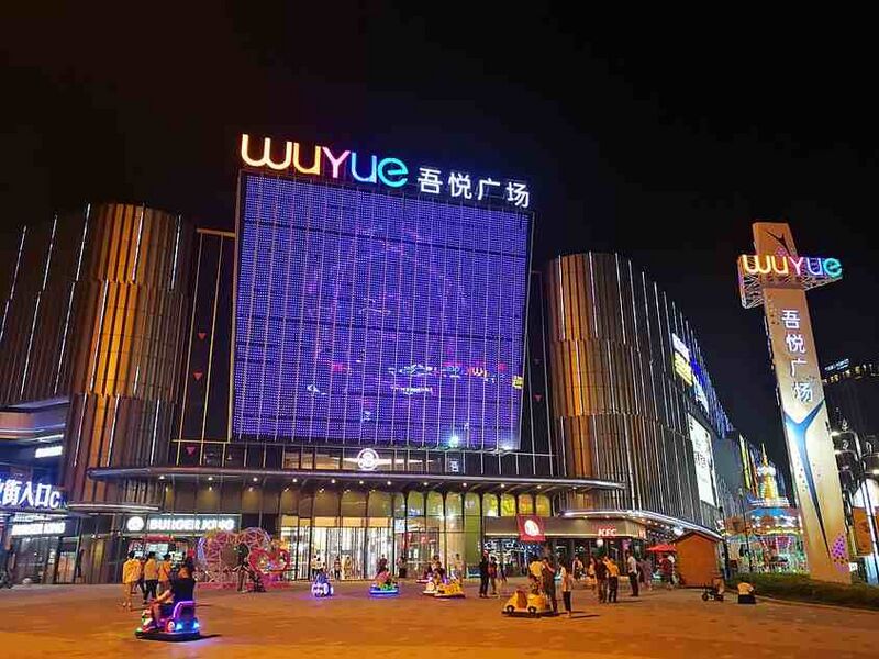 Файл:9172141 Seazen Group.jpg