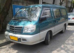 10294476 Soueast.jpg